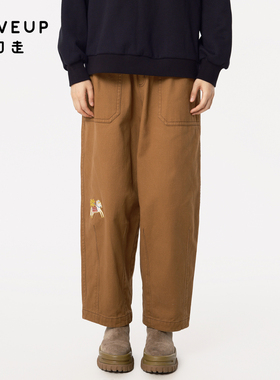 MOVEUP幻走2024秋冬季新款纯棉松紧腰绣花休闲裤子直筒裤女加厚