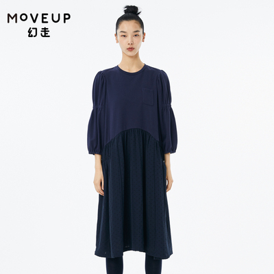 Moveup幻走2022秋季设计师