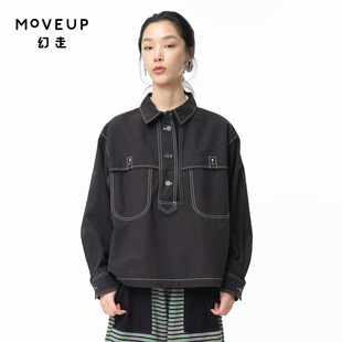 MOVEUP幻走2024秋季 .FUN系列纯棉撞色布口袋设计师短款 衬衫 女 新款