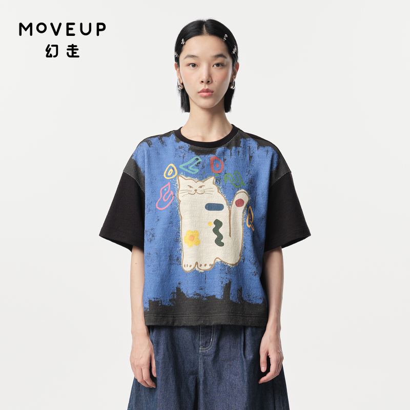 MOVEUP幻走2024春季新款.FUN系列圆领可爱猫咪设计师短款T恤女-封面