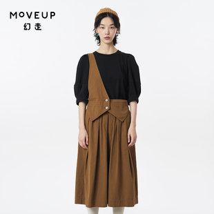 .FUN系列灯笼袖 压褶设计师两件套连衣裙 新款 MOVEUP幻走2023秋季