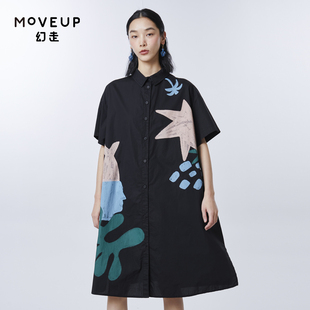 女 .FUN系列 衬衫 翻领印花口袋设计师长款 MOVEUP幻走2023夏季 新款