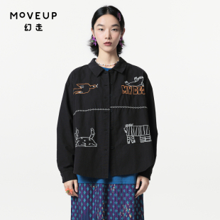 衬衫 .FUN系列复古趣味绣花设计师短款 女 新款 MOVEUP幻走2024春季