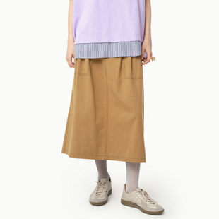 MOVEUP幻走2025春季 .FUN系列松紧腰开衩纯棉设计半身裙 新款