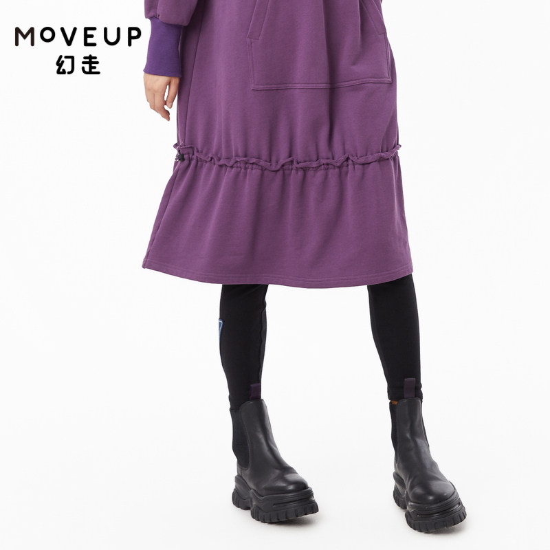 MOVEUP幻走2022冬季新款.FUN系列logo丈根腰头绣花设计师打底裤女_虎窝淘