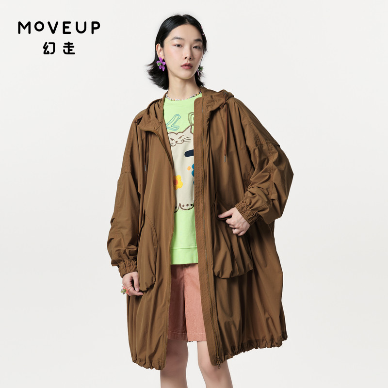 幻走长款设计师Moveup