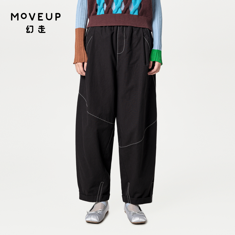 幻走设计师Moveup休闲
