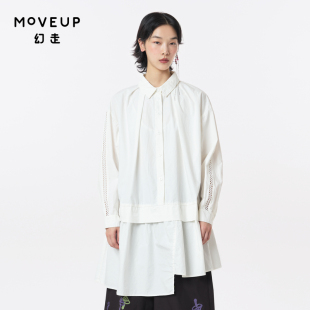 MOVEUP幻走2023秋季 .FUN系列翻领镂空不规则设计师梭织连衣裙 新款