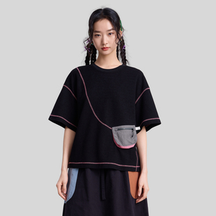 圆领撞色线包宽松短袖 .FUN系列短款 T恤女 新款 MOVEUP幻走2026春季