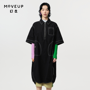 【商场同款】MOVEUP幻走2024春季新款纯棉绣花织带设计师连衣裙