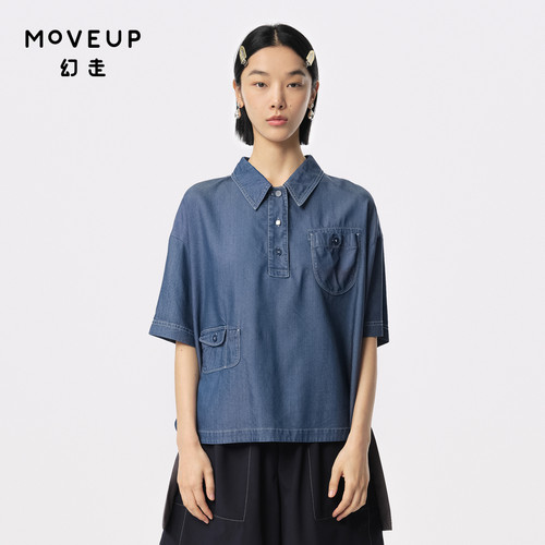 设计师Moveup幻走不规则口袋