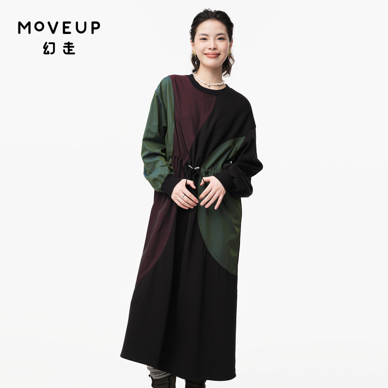 MOVEUP幻走2024秋季新款.FUN系列罗纹撞色收腰设计师针织连衣裙