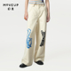 女 .FUN系列纯棉撞色绣花设计师休闲直筒裤 MOVEUP幻走2024春季 新款