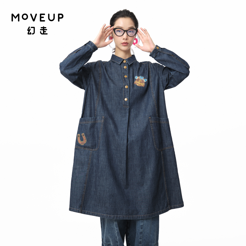 撞色四合扣 趣味绣花 口袋