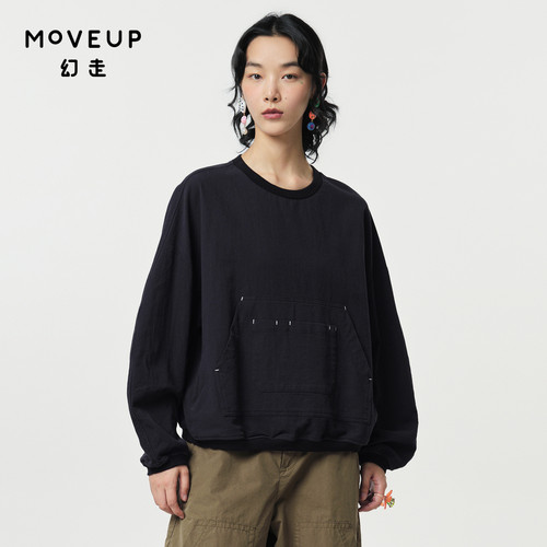 商场同款趣味Moveup口袋