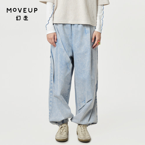商场纯棉直筒裤Moveup