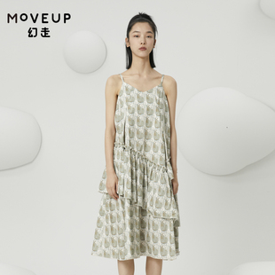 纯棉花边印花设计师吊带连衣裙 .FUN系列 MOVEUP幻走2022夏季 新款