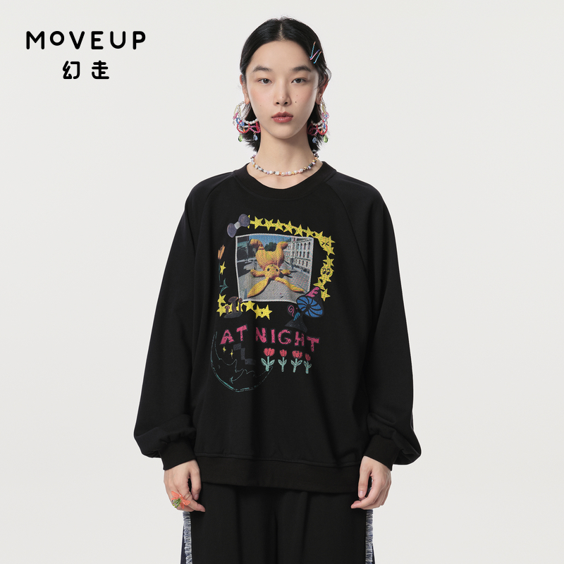 MOVEUP幻走2024春季新款.FUN系列趣味印花休闲设计师短款卫衣女