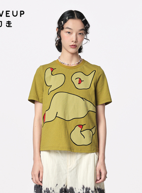 【商场同款】MOVEUP幻走2024夏季新款撞色印绣设计纯棉短款T恤女