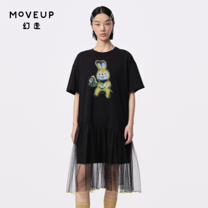MOVEUP幻走2024夏季新款.FUN系列撞色拼接印花设计针织鱼尾连衣裙