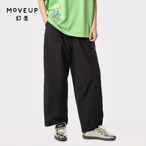 幻走直筒裤Moveup休闲