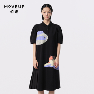MOVEUP幻走2024夏季新款.FUN系列印花不规则压褶设计师针织连衣裙