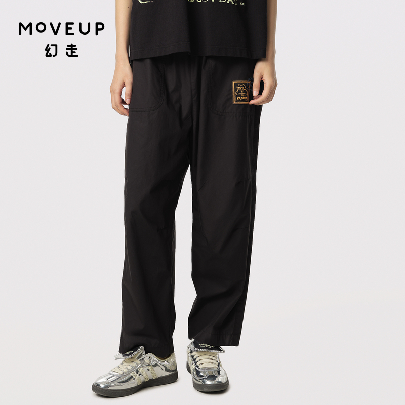幻走直筒裤Moveup休闲