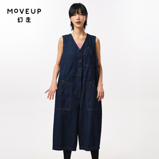 女 绣花撞色线设计师纯棉牛仔连体裤 MOVEUP幻走2023秋季 .FUN系列