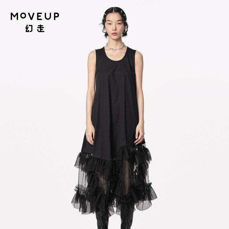 【商场同款】MOVEUP幻走2024夏季新款撞布花型乱褶设计针织连衣裙,女装/女士精品,连衣裙,淘宝优惠券,粉丝福利购,淘宝优惠卷