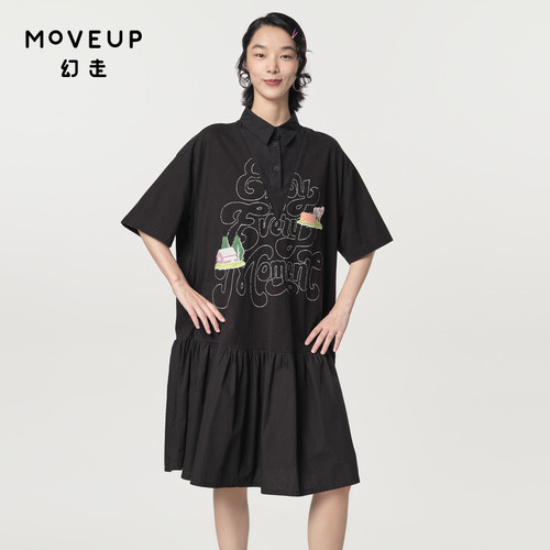 幻走纯棉绣花趣味Moveup