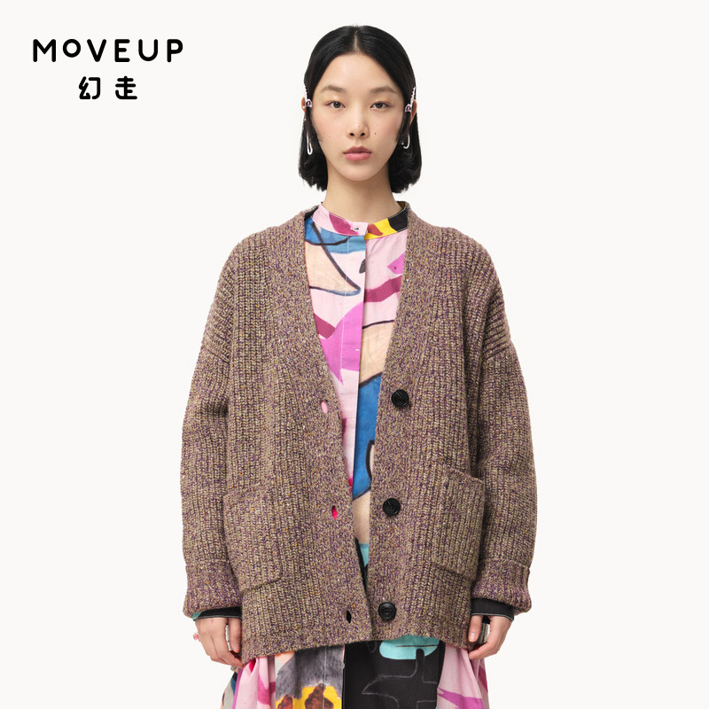 MOVEUP幻走2024秋季新品yangyang系列复古纽扣落肩设计师开衫毛衣