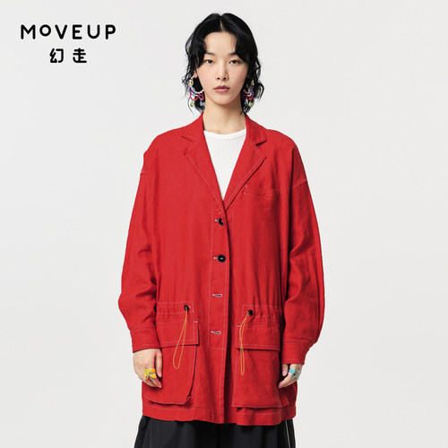 商场中长款设计师Moveup
