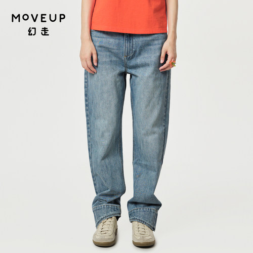 商场不规则直筒裤Moveup