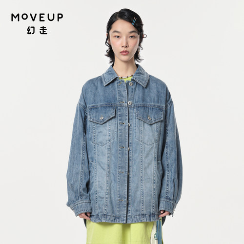 幻走中长款设计师Moveup
