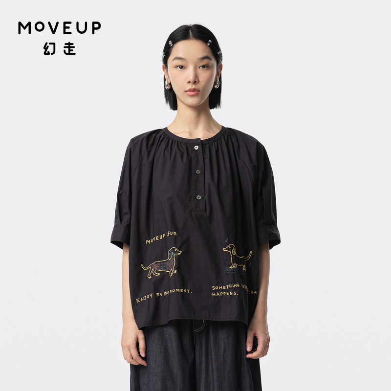 圆领 半门筒 裁片绣花