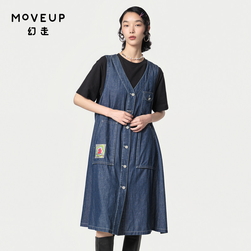 MOVEUP幻走2024春季新款.FUN系列V领织唛设计师两件套牛仔连衣裙