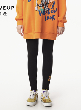 MOVEUP幻走2024冬季新款.FUN系列花朵织唛撞色木耳边针织打底裤女