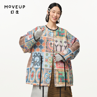 腰带方块印花中长款 新款 MOVEUP幻走2024秋季 外套女 商场同款
