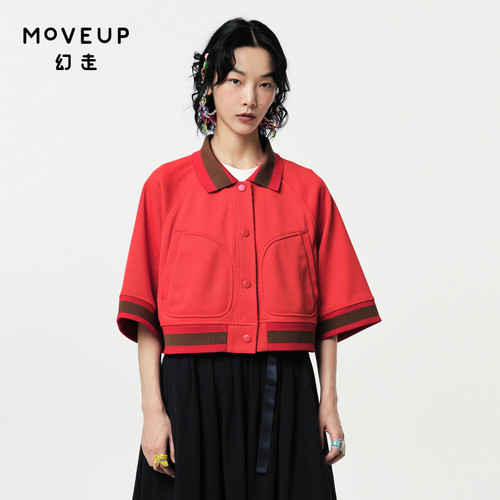 商场短款设计师Moveup