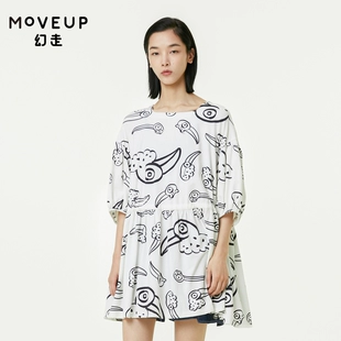 新款 商场同款 弹力印花抽绳设计师连衣裙 MOVEUP幻走2022夏季