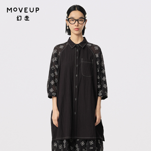 衬衫 .FUN系列趣味花朵拼接设计师中长款 女 新款 MOVEUP幻走2024夏季