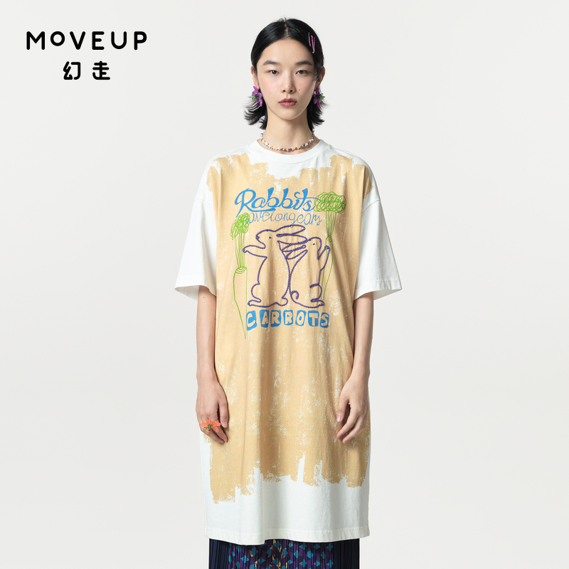 幻走纯棉趣味Moveup印花