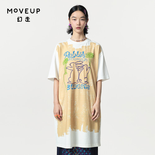 幻走纯棉趣味Moveup印花