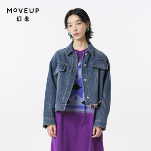 MOVEUP幻走2023秋季 .FUN系列不對稱趣味章仔設計師牛仔外套女 新款
