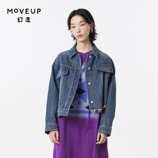 MOVEUP幻走2023秋季 新款 .FUN系列不对称趣味章仔设计师牛仔外套女