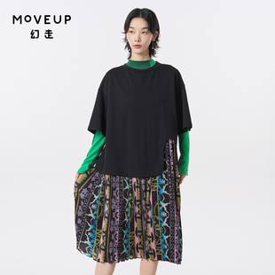 .FUN系列 圆领印花压褶设计师针织连衣裙 新款 MOVEUP幻走2023秋季