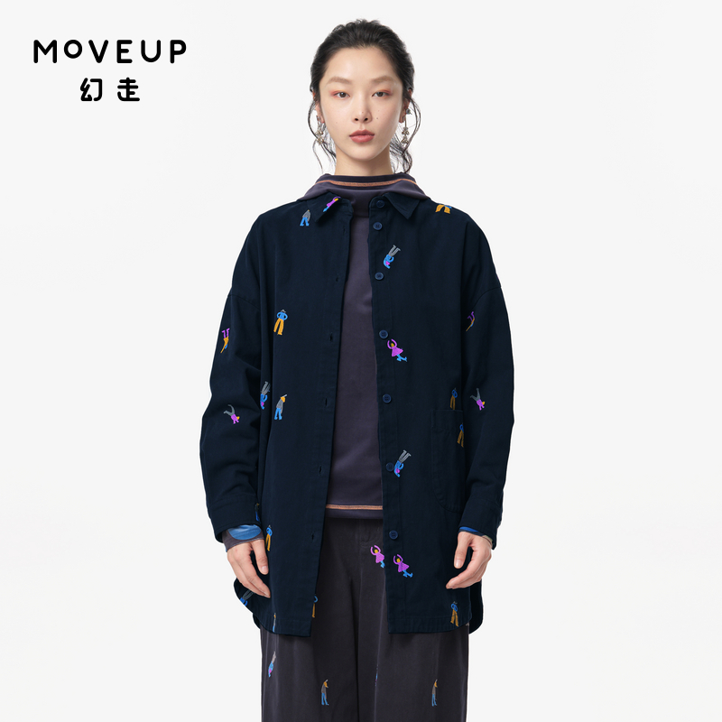 MOVEUP幻走2024秋季新款.FUN系列绣花圆弧下摆设计师中长款衬衫女