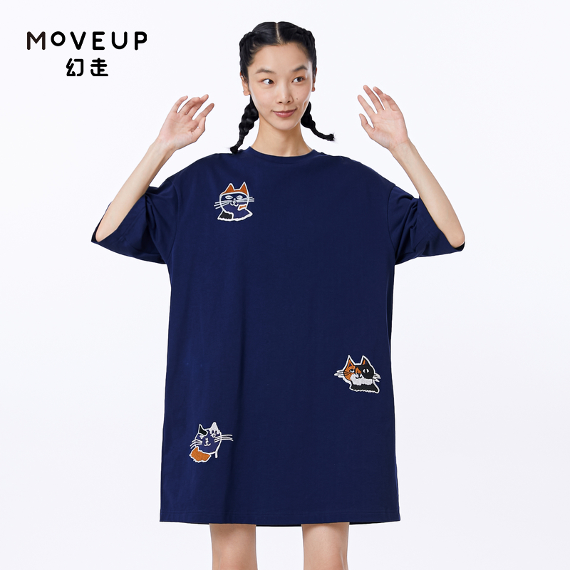 MOVEUP幻走2023夏季新款.FUN系列 圆领纯棉绣花设计师中长款T恤女 女装/女士精品 T恤 原图主图