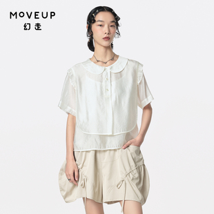 商场同款 衬衫 MOVEUP幻走2024夏季 木耳边分割娃娃领短款 女 新款