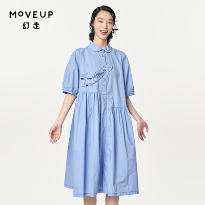 幻走纯棉设计师Moveup